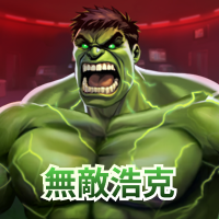 KT 浩克